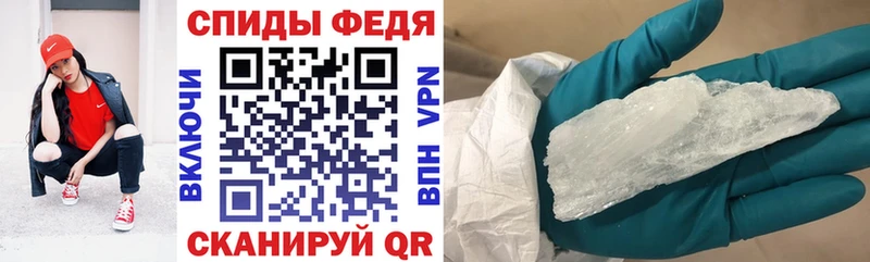 цена наркотик  Новая Ладога  АМФ Розовый 
