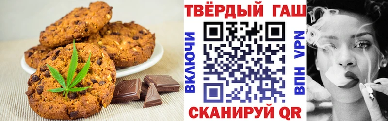 Cannafood конопля  мориарти формула  Новая Ладога  что такое  