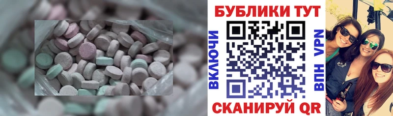 купить наркоту Новая Ладога OMG ссылки Ecstasy Philipp Plein