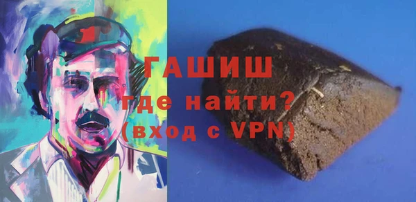 ALPHA-PVP Алзамай