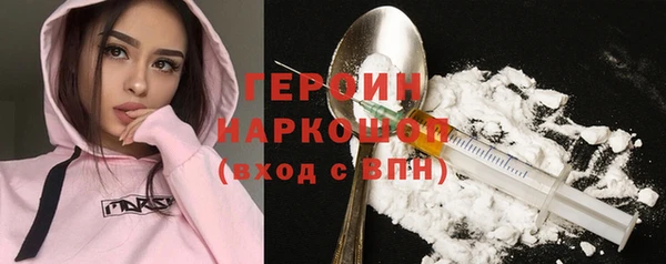 метадон Алексин