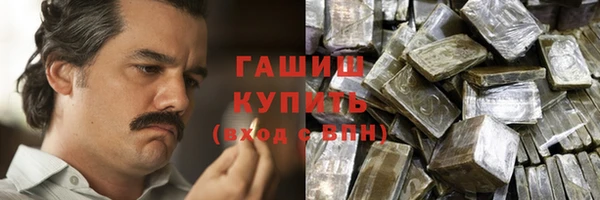 героин Алексеевка