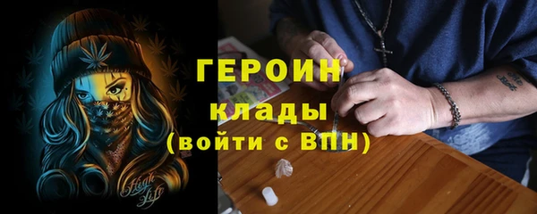 ALPHA-PVP Алзамай