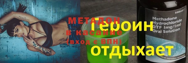ALPHA-PVP Алзамай