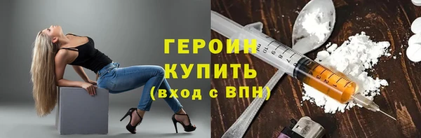 метадон Алексин