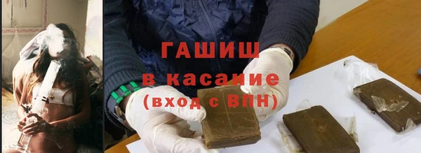 героин Алексеевка