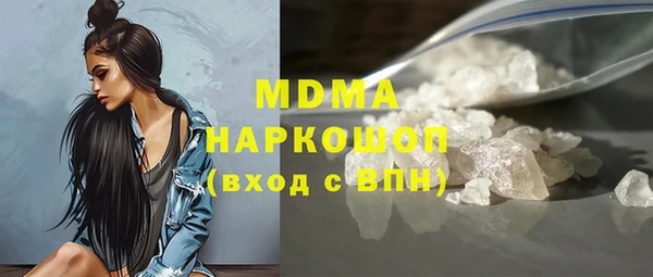 метадон Алексин