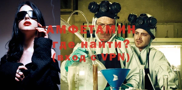 героин Алексеевка