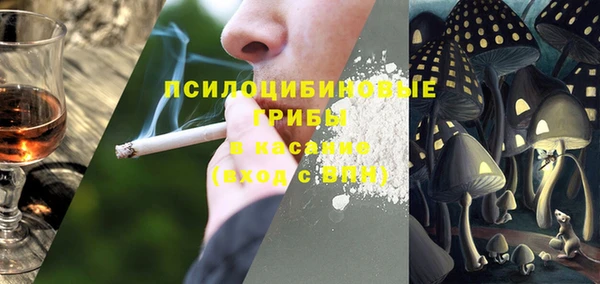 героин Алексеевка