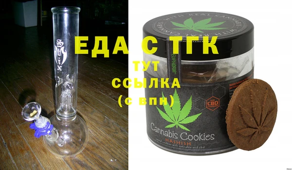 героин Алексеевка