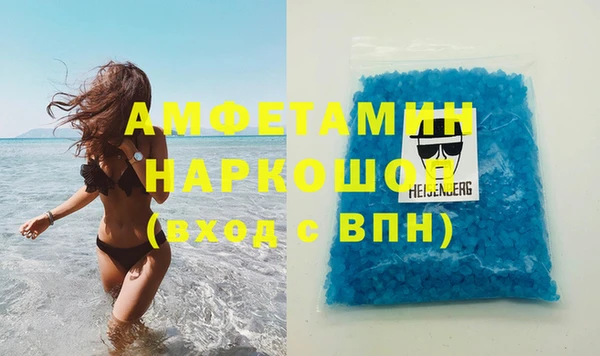 героин Алексеевка
