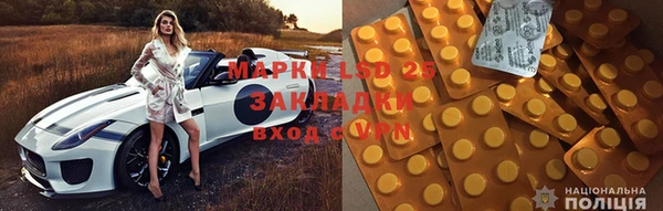 героин Алексеевка