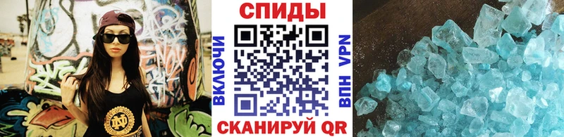 Первитин Декстрометамфетамин 99.9% наркота Новая Ладога